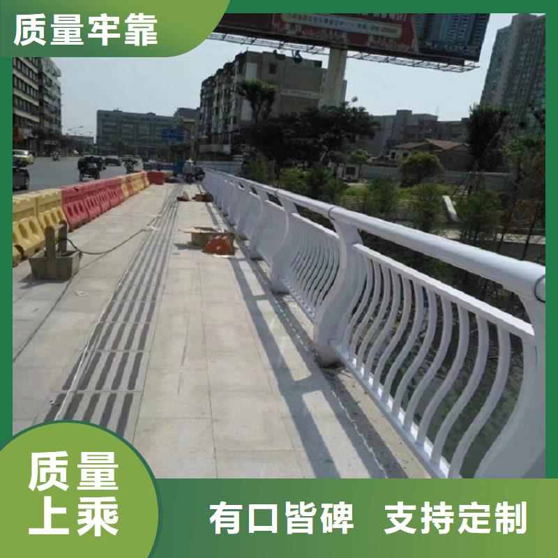 防撞栏【景观河道桥梁护栏】放心购