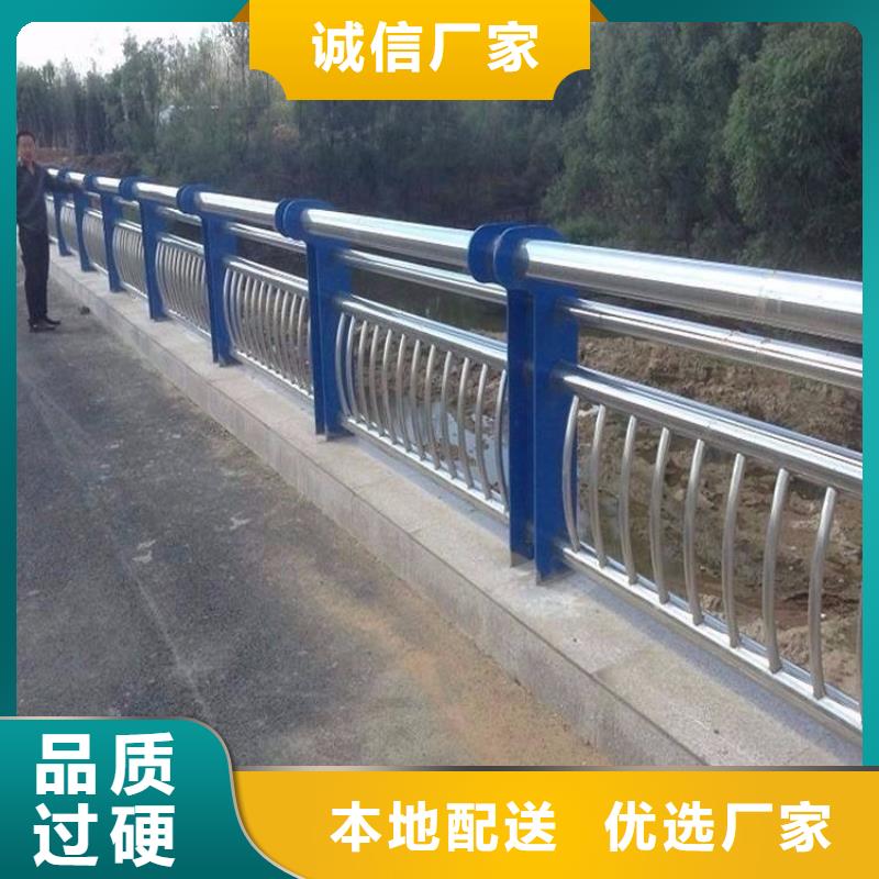 防撞栏【景观河道桥梁护栏】放心购