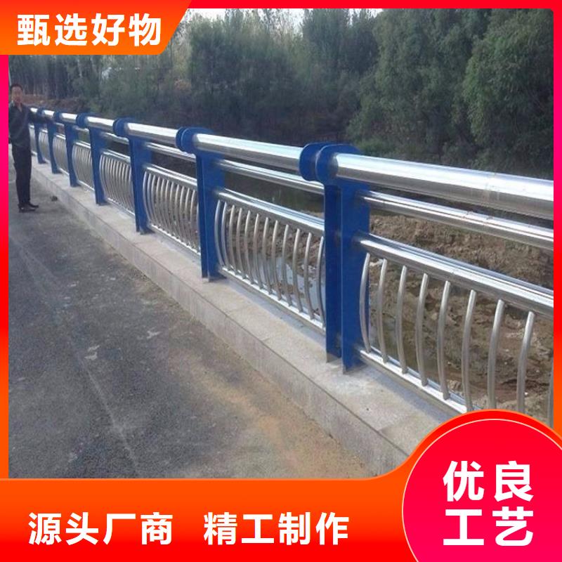 防撞栏【景观河道桥梁护栏】放心购