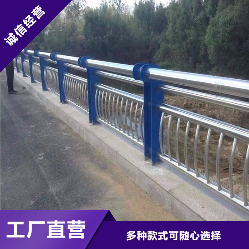 防撞桥梁护栏-支持定制-电话订购有优惠