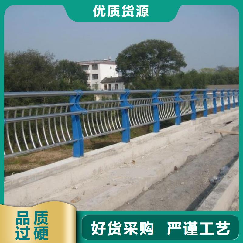 防撞栏【景观河道桥梁护栏】放心购