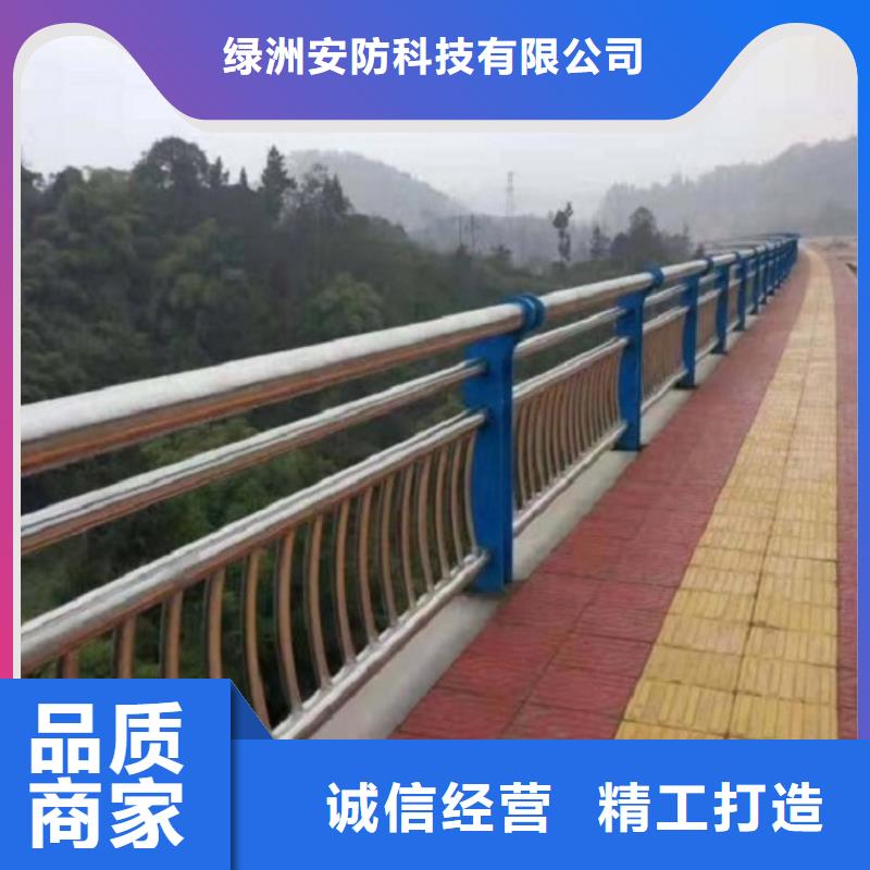 防撞栏q235b钢板立柱通过检测