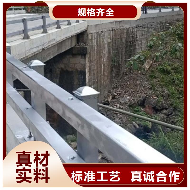 防撞栏【景观河道桥梁护栏】放心购