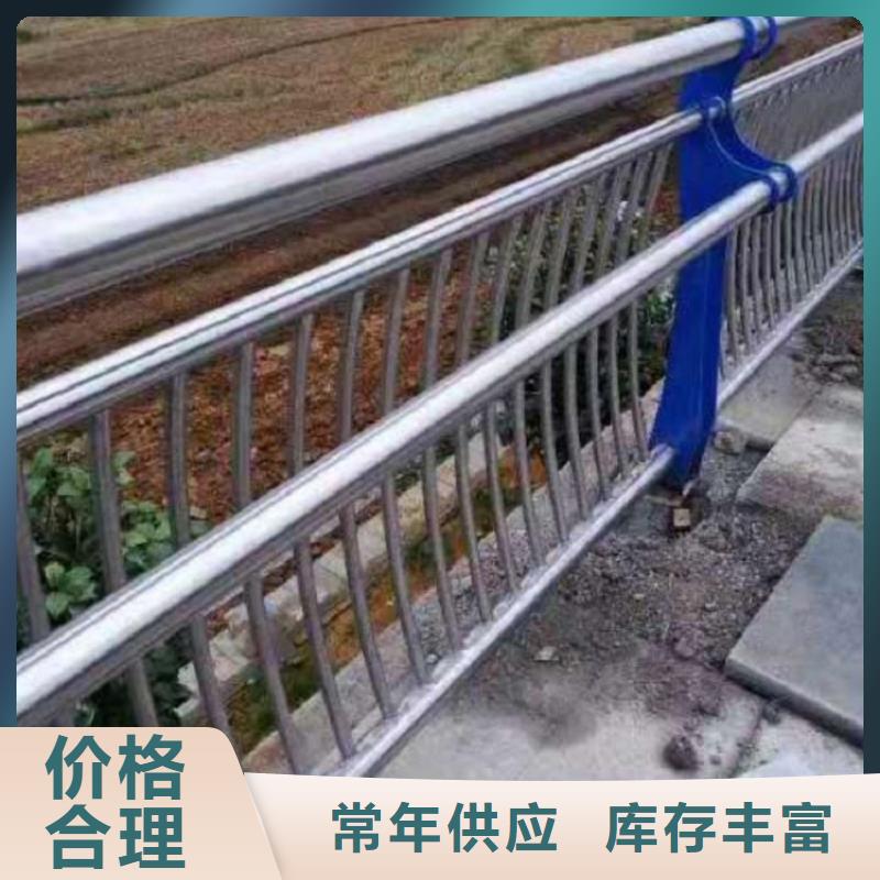 防撞栏【景观河道桥梁护栏】放心购