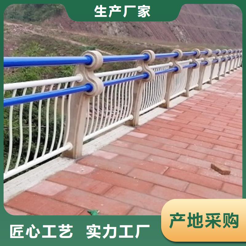 防撞栏【景观河道桥梁护栏】放心购