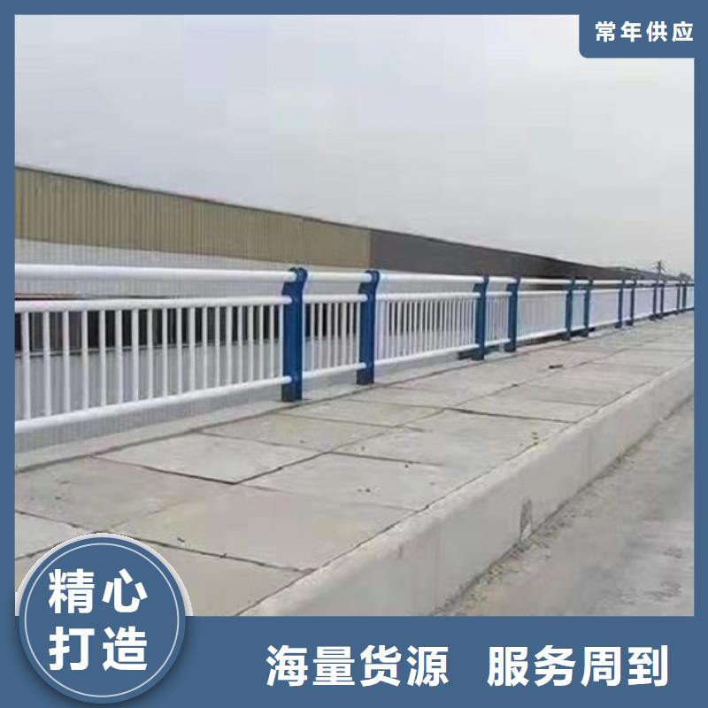 防撞栏【景观河道桥梁护栏】放心购