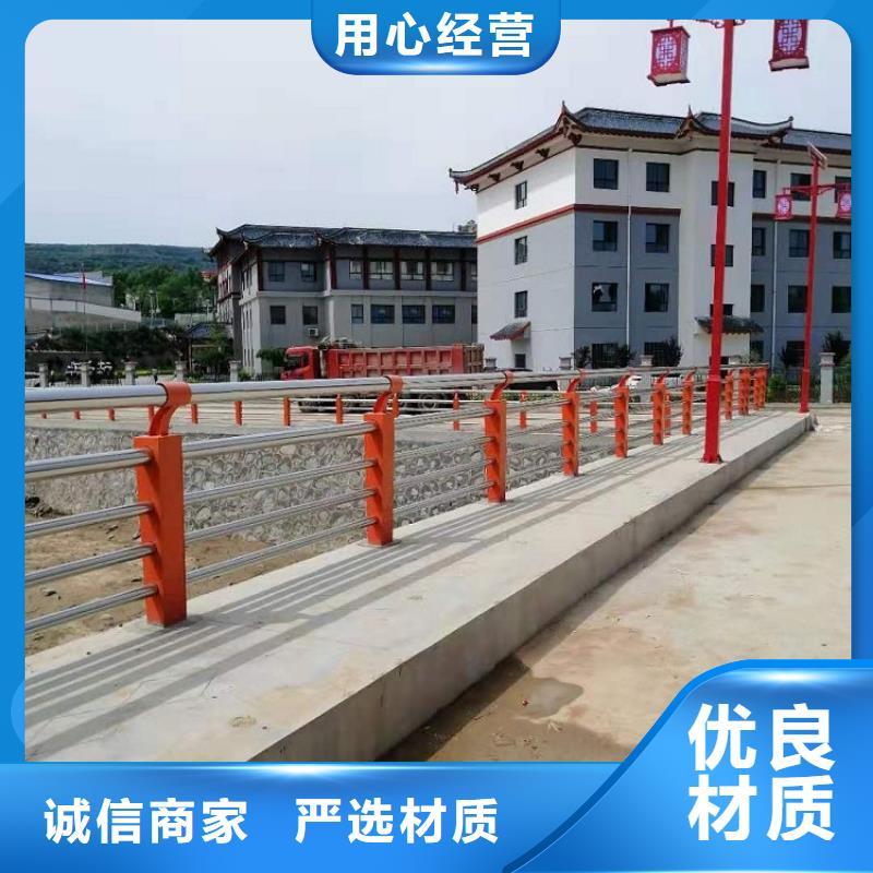 防撞栏【景观河道桥梁护栏】放心购