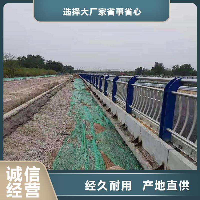 防撞栏q235b钢板立柱通过检测