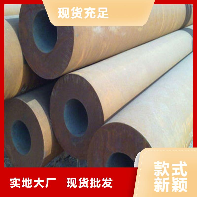 15CrMoG合金管交期快