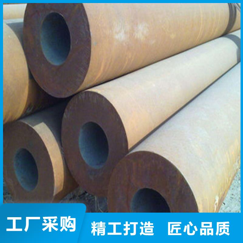 42CrMo无缝管供应商