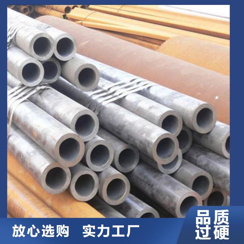 cr12mov无缝锥管大型企业生产