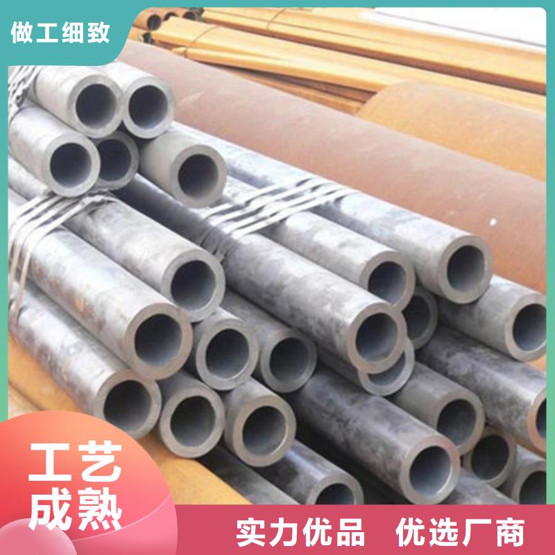 20G高压无缝管尺寸