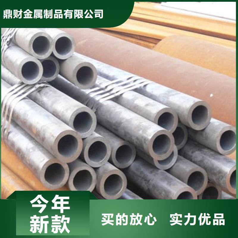 三沙市中低压3087锅炉管施工报价