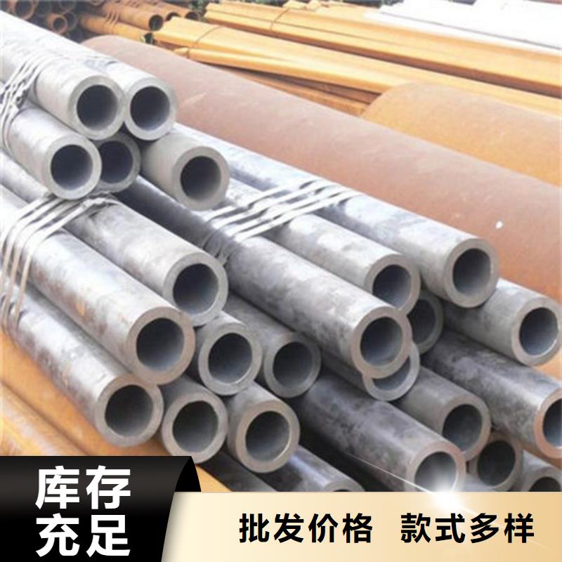Q345B无缝管厂