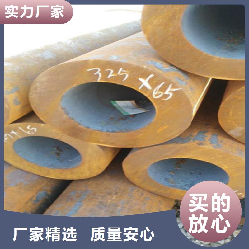 HRC52H13无缝热轧钢管施工报价