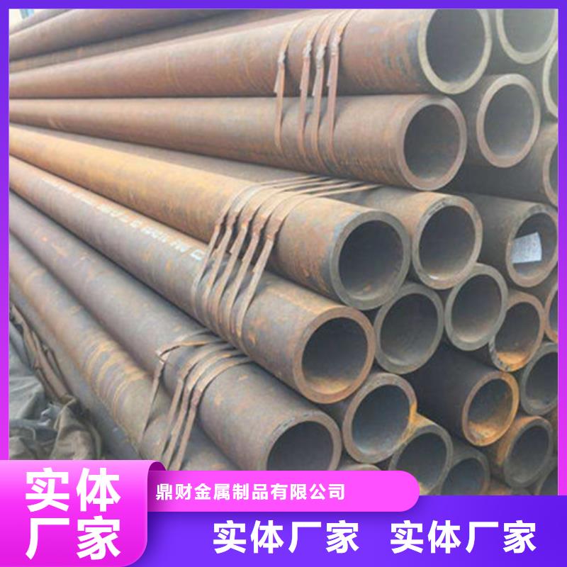 6479无缝管从业经验丰富