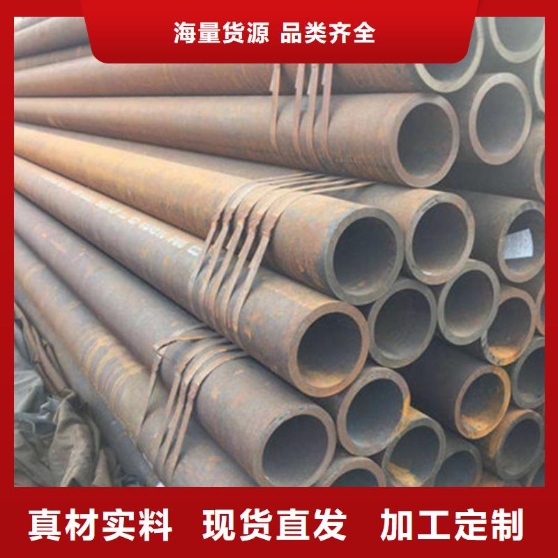 Q345B无缝管尺寸