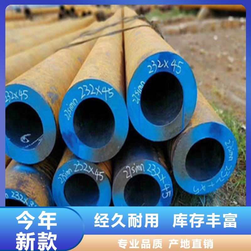 20G高压无缝管生产厂家