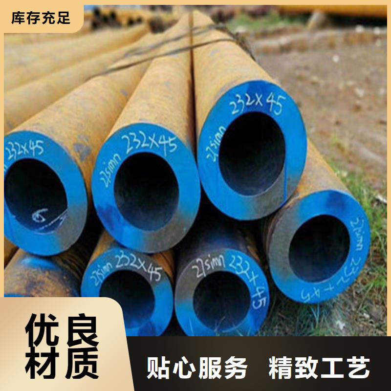 Q345B无缝管制造生产厂家