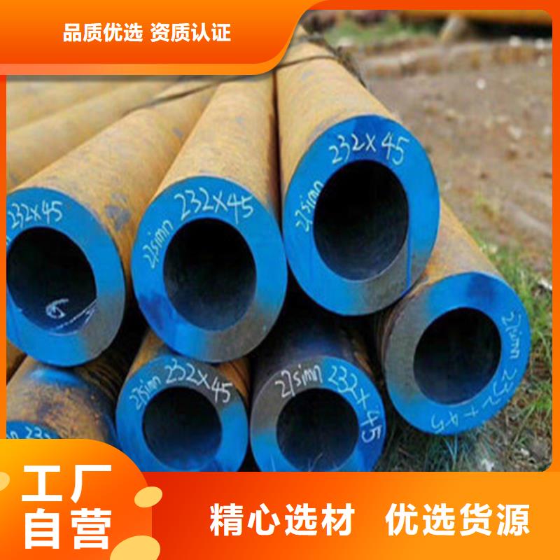 cr12mov无缝锥管大型企业生产