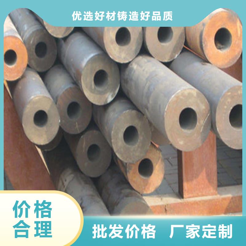 Q345B无缝管样式