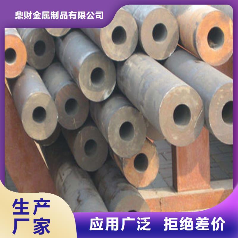 Q345B无缝管源头厂家