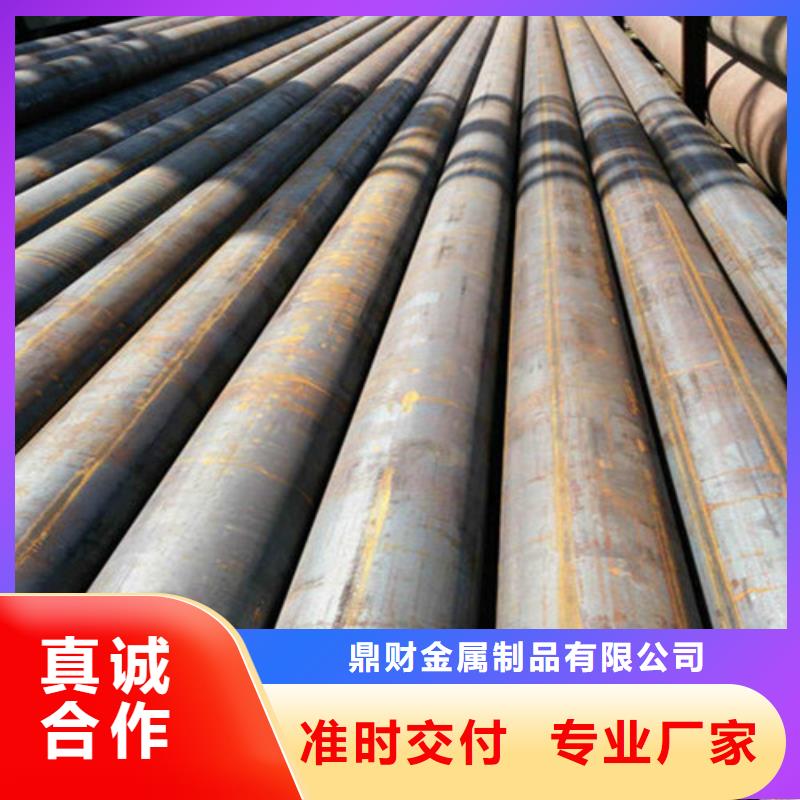 Q345E无缝管样式