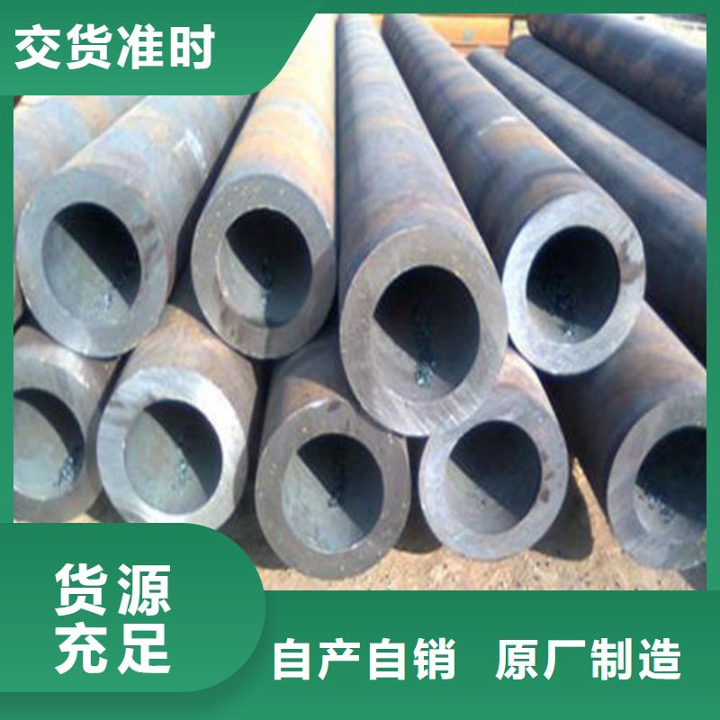 cr12mov无缝钢管从业经验丰富