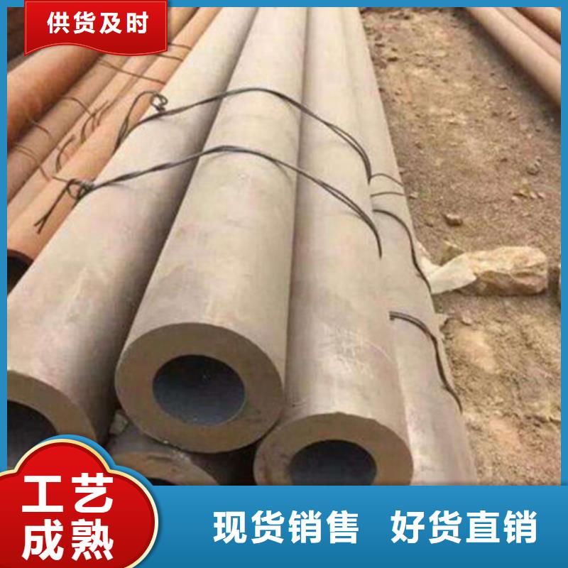 cr12mov无缝锥管大型企业生产