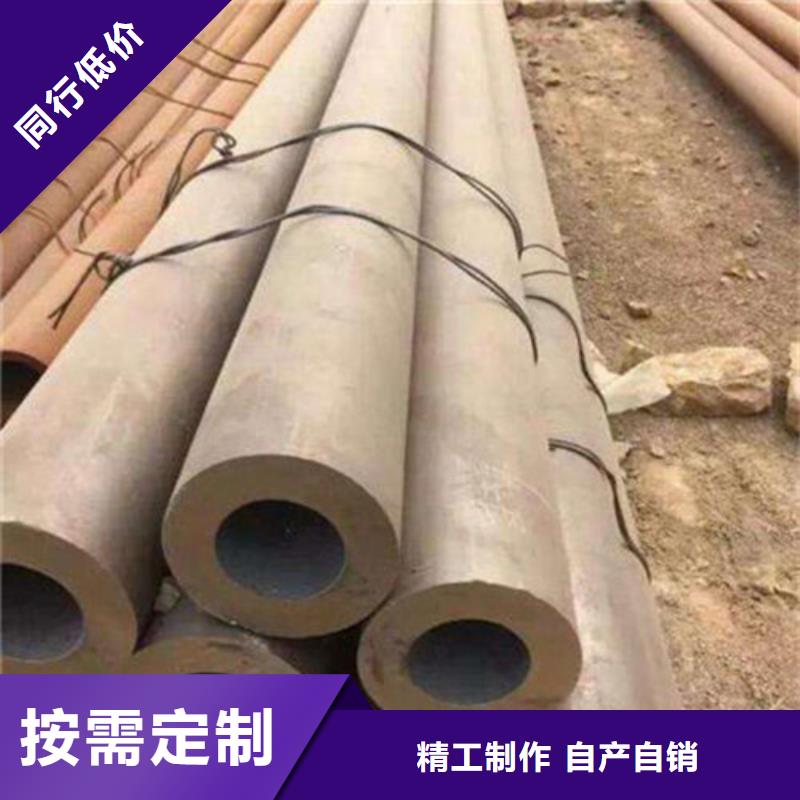 cr12mov无缝钢管精准加工定做