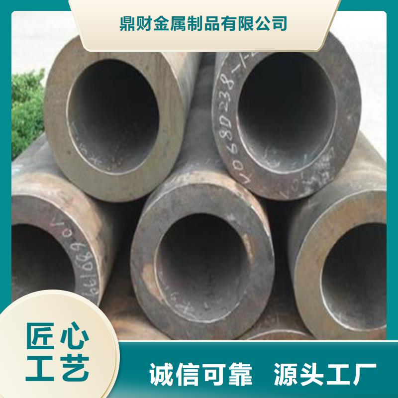 Q345E无缝管样式