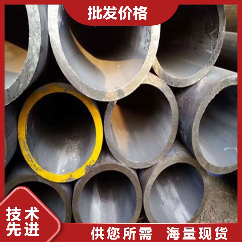 45号厚壁无缝管外形美观
