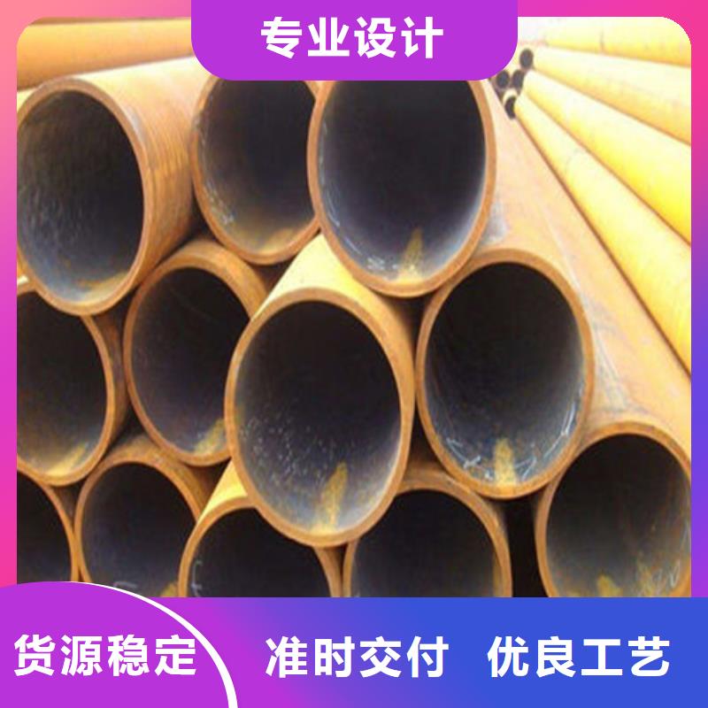 HRC52H13无缝热轧钢管供应商