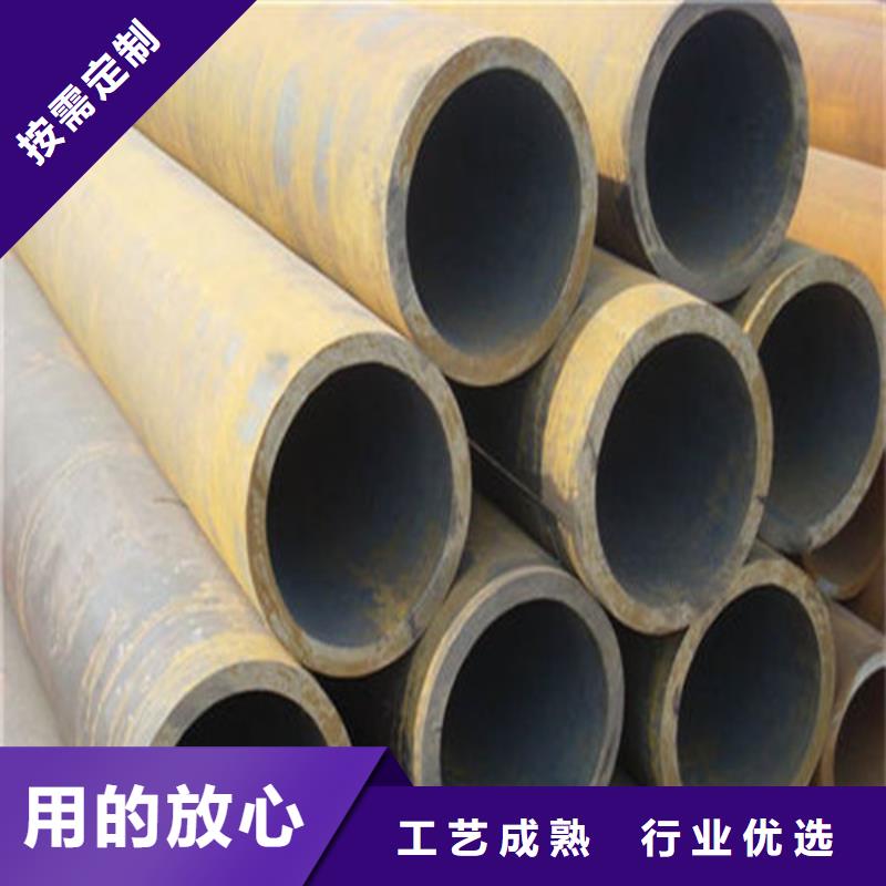 cr12mov无缝钢管精准加工定做