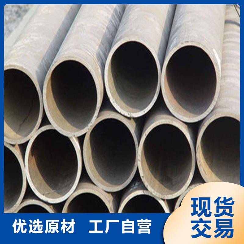 9948石油裂化管实体销售企业