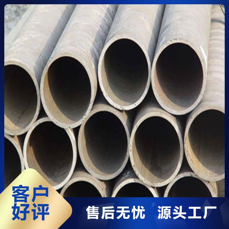 Q345B无缝管售后服务完善