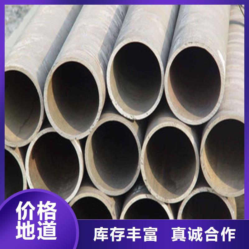 15CrMoG合金管品种全