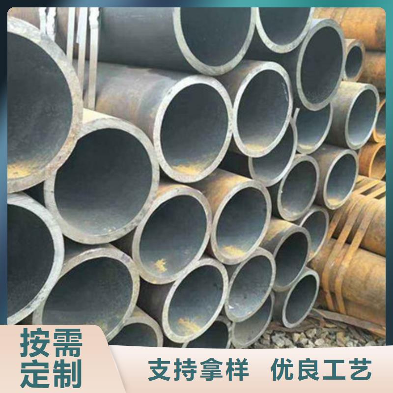 HRC52H13无缝热轧钢管施工报价