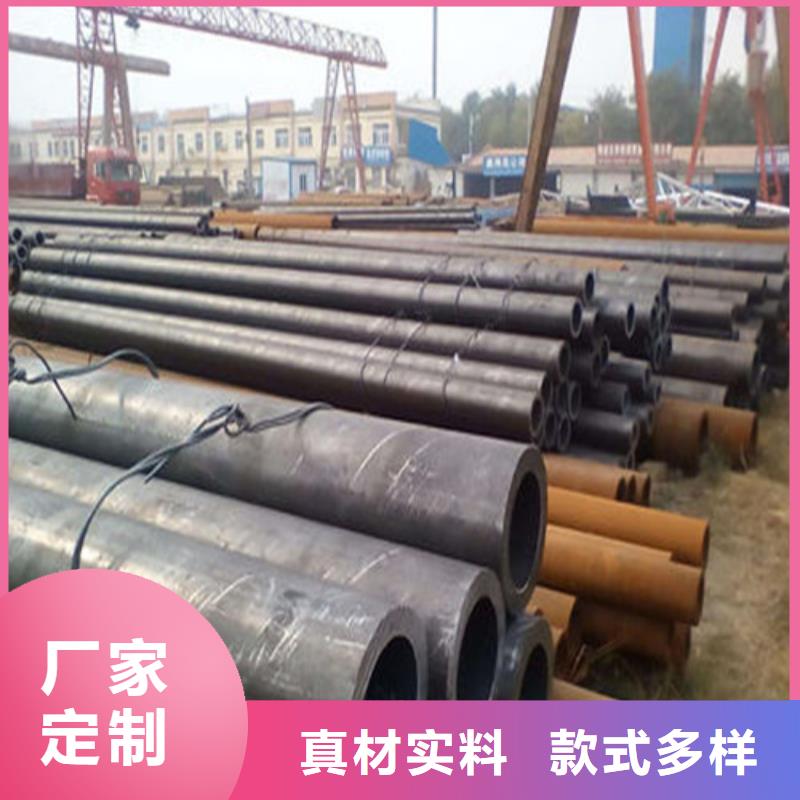 HRC52H13无缝热轧钢管施工报价