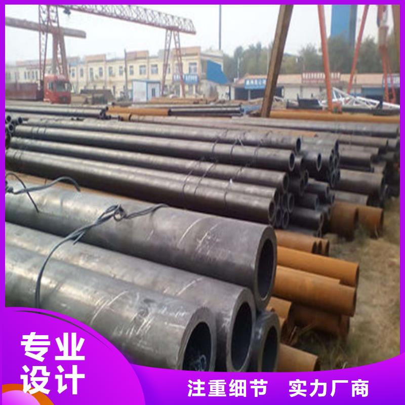 cr12mov无缝钢管从业经验丰富