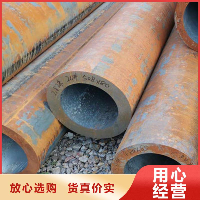 HRC52H13无缝热轧钢管厂家