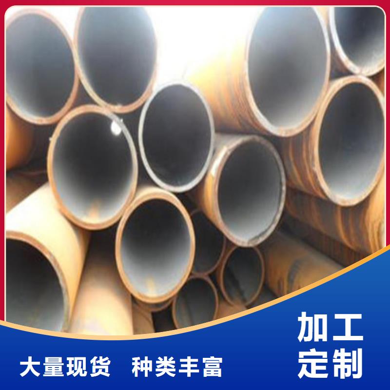 cr12mov无缝锥管批发零售