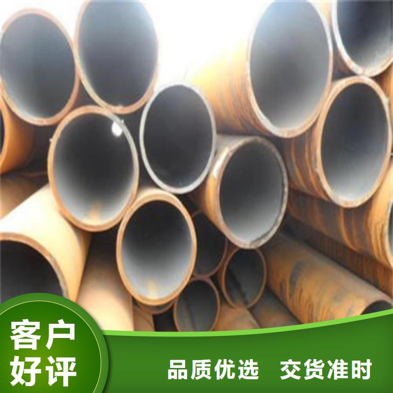 无缝钢管_化肥专用管敢与同行比价格