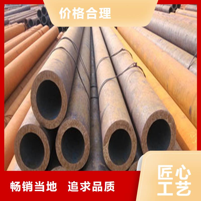 15CrMoG合金管交期快