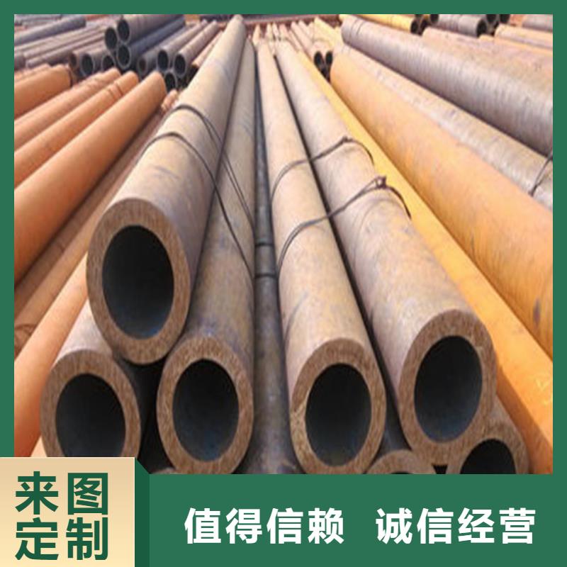 HRC52H13无缝热轧钢管产品质量好