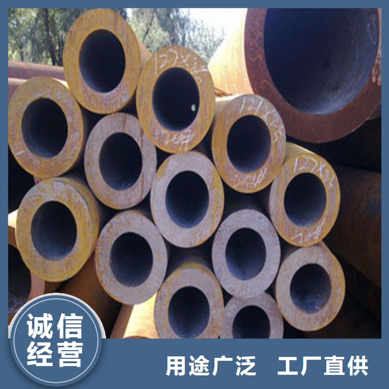 无缝钢管_化肥专用管敢与同行比价格
