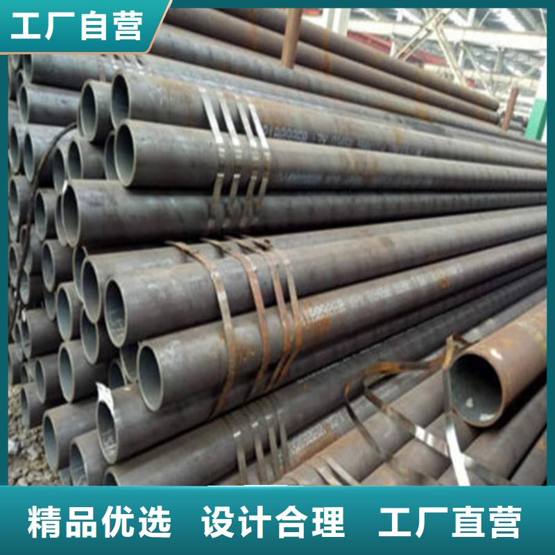 Q345E无缝管样式