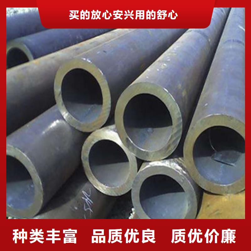 6479化肥专用管实力厂家供应