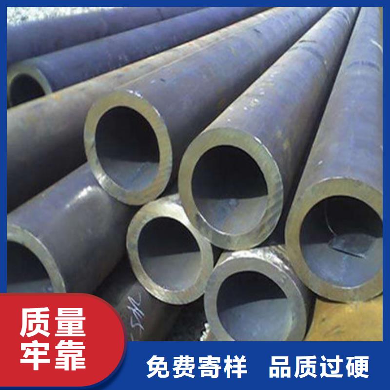 无缝钢管_化肥专用管敢与同行比价格