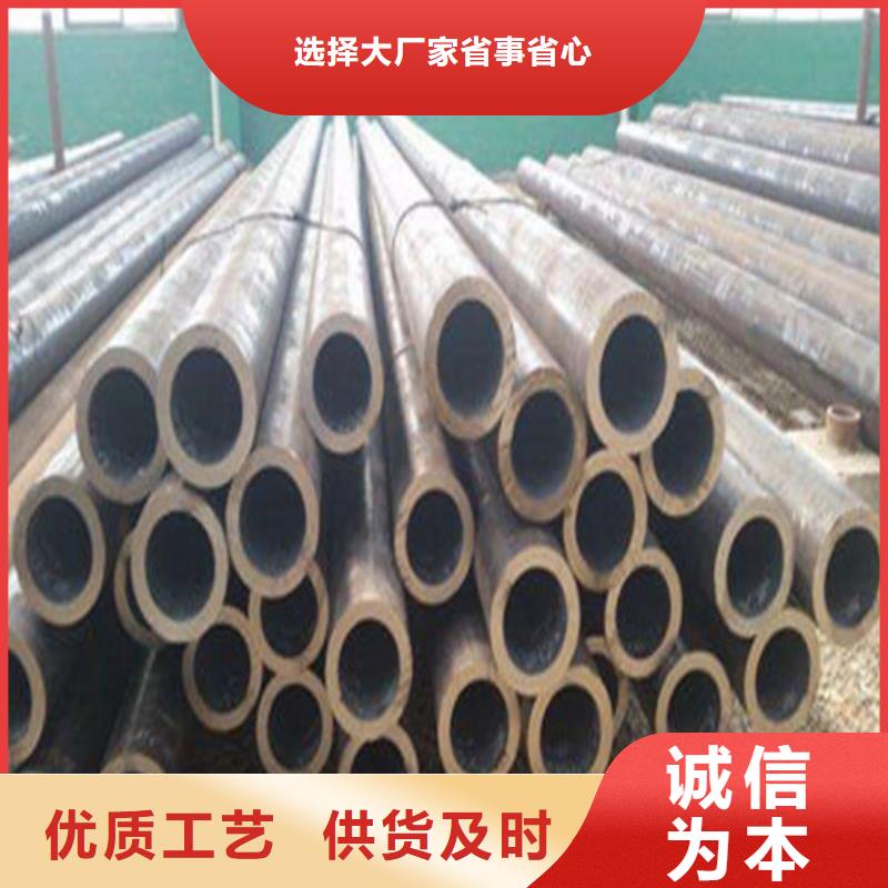 6479化肥专用管品质优